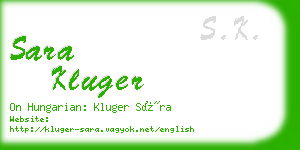 sara kluger business card